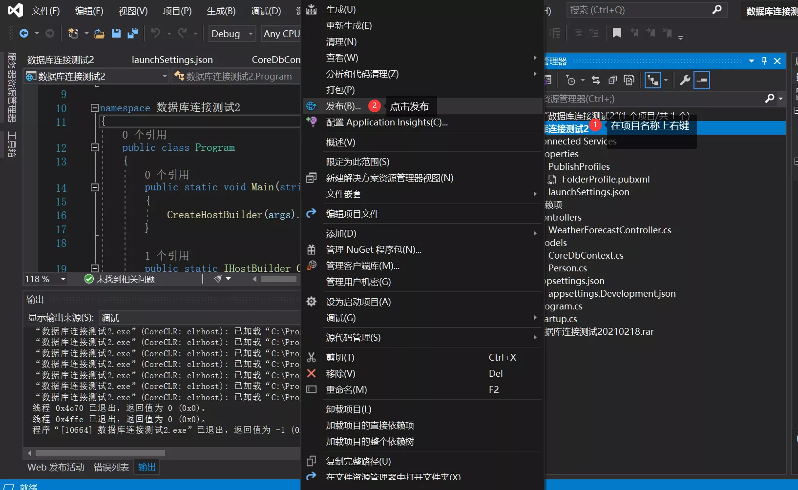 10.webp