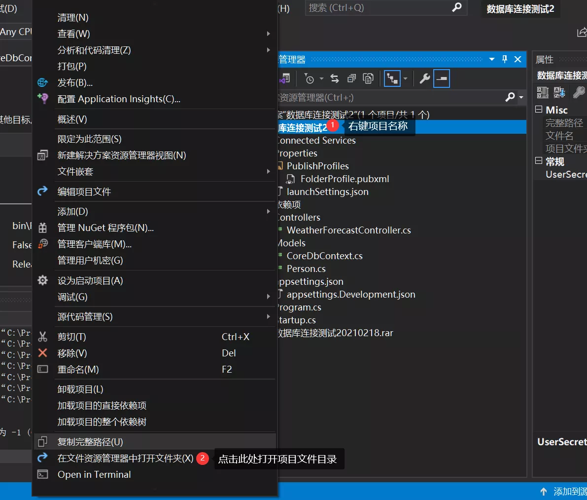 12.webp